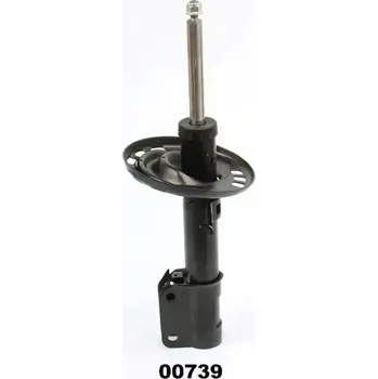 Japanparts MM-00739 Tlumič