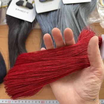 Nit Gütermann R 402 E hedvábná niť Karmínová červeň