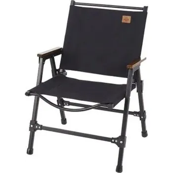 kempingová židle NATUREHIKE Kempingové skládací křeslo Nightfall L03 L CNK2350JJ015 67cm KAŠTANOVÁ|ČERNÁ