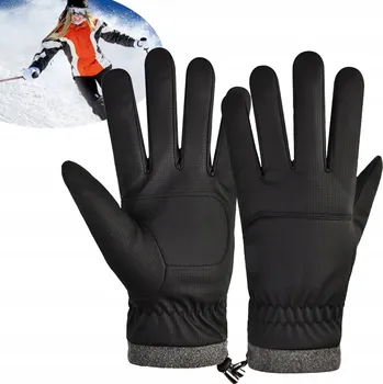 Cyklistické rukavice CYKLISTICKÉ RUKAVICE DLOUHÉ SPORTOVNÍ DOTYKOVÉ PRO BĚHÁNÍ