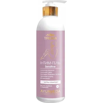 Intimní hygienický prostředek Ayurvéda Gel pro intimní hygienu Sensitive 300 ml 0623