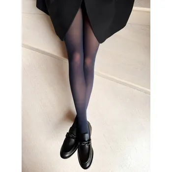 Dámské spodní prádlo Punčocháče hladké Veneziana Dimension 30den modré Blu velikost 4