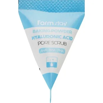 Přípravek na čištění pleti a oči Farmstay Baking Powder Collagen Pore Scrub 25 x 7 g pleťový peeling