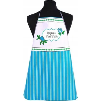 Forbyt Kuchyňská zástěra Nejlepší maminka tyrkysová UNI velikost