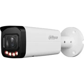 IP kamera Dahua IP Camera IPC-HFW2449T-ZAS-IL-27135