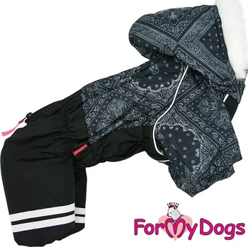 Obleček pro psa FOR MY DOGS Overal PARSLEY, černý Velikost: 14/M