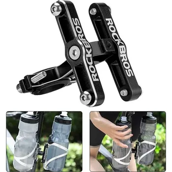 Košík na láhev ROCKBROS Adaptér na držák na láhev oboustranný ČERNÁ