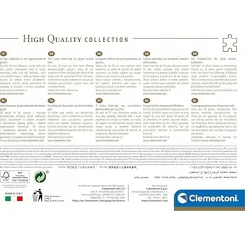 Puzzle 1000 dílků Harry Potter - Kompaktní balení