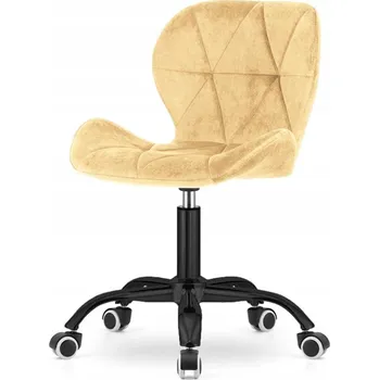 Kancelářská židle Lugano OFFICE béžová