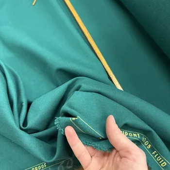 Příze Kulečníkové plátno 45%vlna 55%PES, 25x2tex