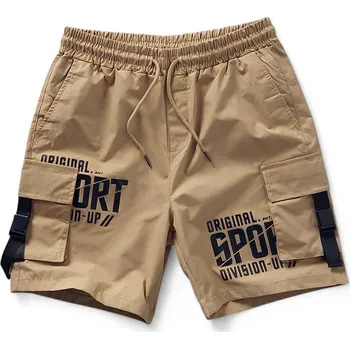 Pánské kraťasy Recea Pánské teplákové kraťasy Glanice béžová XL