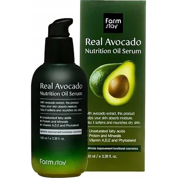 Pleťové sérum !KOREA! Hydratační sérum s avokádovým olejem Real Avocado Oil 100 ml