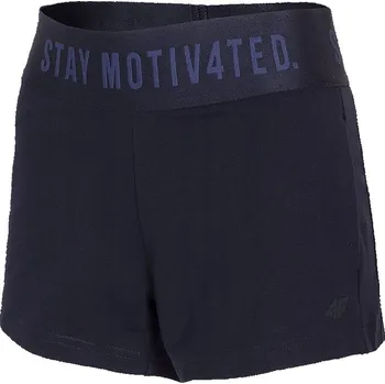 Dámské kraťasy Dámské sportovní kraťasy 4F do poloviny stehen, viskóza, velikost XXL