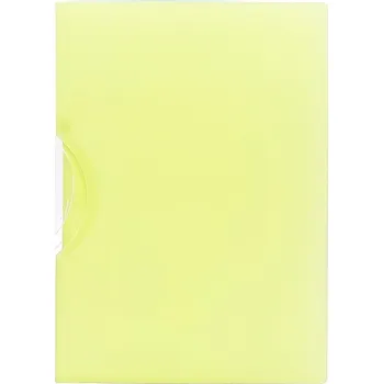 Pořadač / Organizér A4 Biurfol