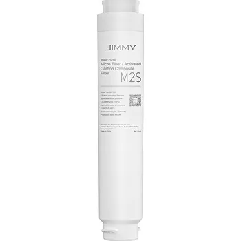 Pracovní obuv Filtrační vložka do dávkovače Jimmy M2S 1 ks