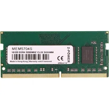 Operační paměť Paměť RAM DDR4 2-Power 16 GB 3200