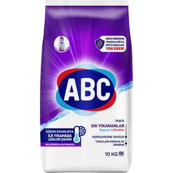 Prací prášek Prášek na bílé prádlo a barevné prádlo ABC Parfumia 10 kg