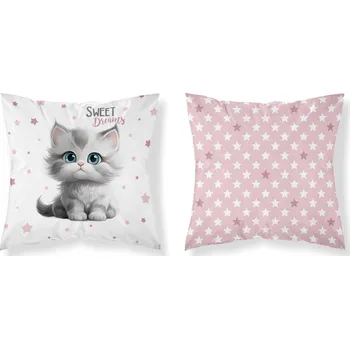 Povlak na polštářek Povlak 40 x 40 polštáře Detexpol