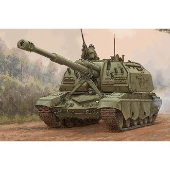Modelářství 2S19-M2 Self-propelled Howitzer - Trumpeter 09534