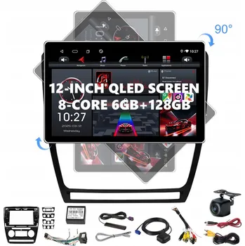 Mobilní telefon AUTORÁDIO S ANDROID 13 PRO ŠKODA OCTAVIA 2 2004-2013, CARPLAY, AUTOMATICKÉ LTE, SIM KARTA 6 GB/128 GB