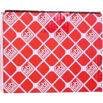 Stabilizátor nápravy TYČ STABILIZÁTORU BMW /PŘEDNÍ/ E38 08920