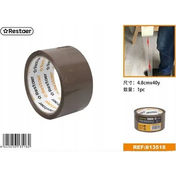 Lepicí páska 4,8 cm x 36,5 m (40 yardů) - Vysoká přilnavost