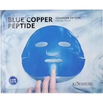 Pleťová maska KOLAGENOVÁ MASKA NA OBLIČEJ S MODRÝM MĚDĚNÝM PEPTIDEM