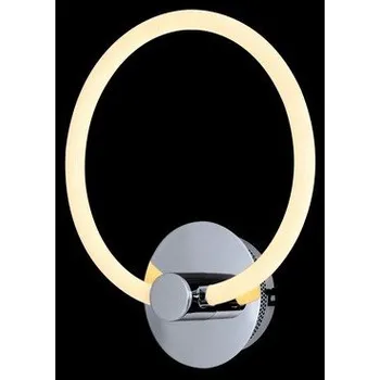 Nástěnné svítidlo Nástěnné svítidlo Auhilon stříbrné s integrovaným LED zdrojem 13,6 W