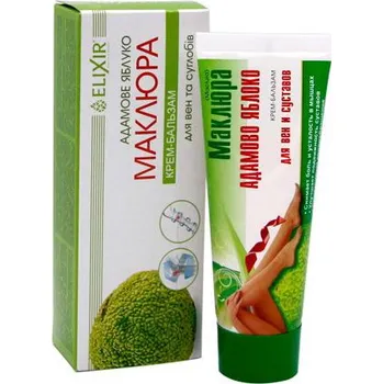 Masážní přípravek Mast Remedium Natura na bolesti svalů a kloubů