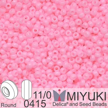 Korálek Korálky Miyuki Round 11/0. Barva 0415 Dyed Opaque Cotton Candy Pink. Balení 5g.
