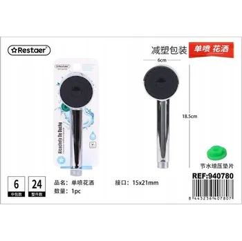 Sprchová hlavice Ergonomická Sprchová Hlavice