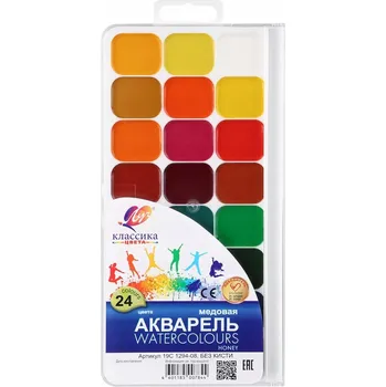 Vodová barva SADA AKVARELOVÝCH MEDOVÝCH BAREV