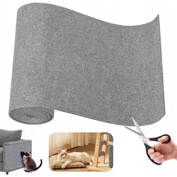 SAMOLEPICÍ ŠKRABACÍ PODLOŽKA PRO KOČKY OCHRANA NA NÁBYTEK NA STĚNU 200x40 cm