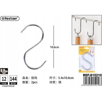 Věšák Kovový háček S