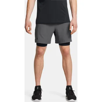 Pánské kraťasy Kraťasy Under Armour vel. L vícebarevné