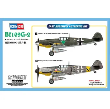 Plastikový model Messerschmitt Me Bf109G-2 - Hobby Boss 81750