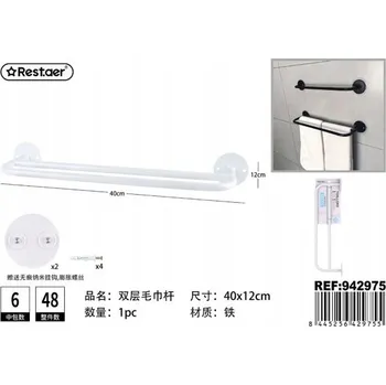 Držák na ručník Rest.aer - Dvojitý držák na ručníky