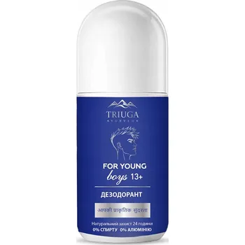 Deodorant PRO MLADÉ chlapce 50 g