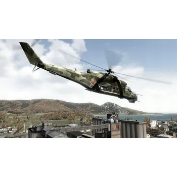 Počítačová hra ArmA II PC (verze pro PC)