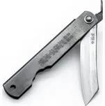 Higonokami Nagao Kanekoma 7518