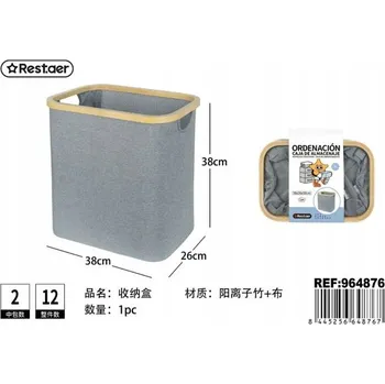 Úložný box Obdélníková krabička s bambusovou rukojetí – vysoká