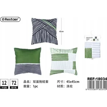 Polštář Polštář s potiskem 45x45 cm