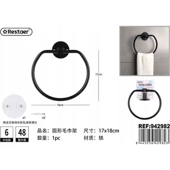 Držák na ručník Rest.aer - Kruhový věšák na ručníky