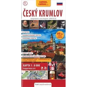 Český Krumlov - kapesní průvodce/rusky