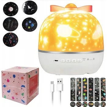 Noční světlo MINI PROJEKTOR NOČNÍ OBLOHY NOČNÍ NOČNÍ LAMPA MULTIFUNKČNÍ DÁREK PRO DĚTI