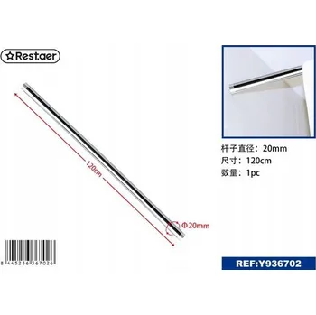 Garnýž Kovové chromované záclonové tyče 120 cm Stříbrné