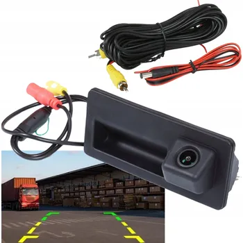 Couvací kamera CyberSklep 1 drátová 648x488 140°