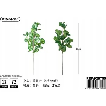 umělá květina Rest.aer-Jedna větvička s listy jabloně 80 cm
