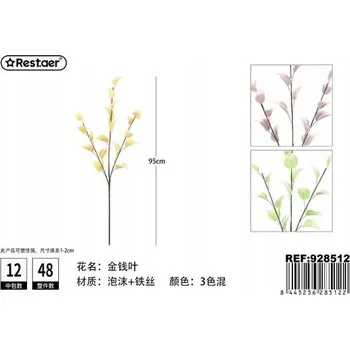 umělá květina Rest.aer – Jedna větvička zlatých peněz 95 cm