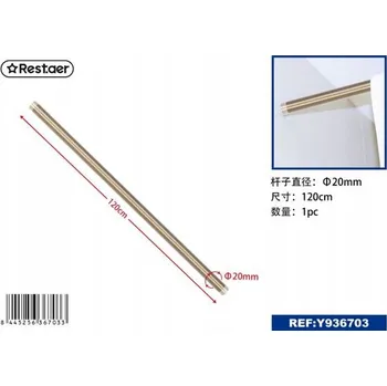 Garnýž Kovová záclonová tyč 120 cm, antická bronz